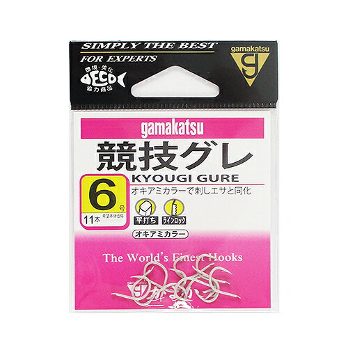 【スーパーSALE！最大P10倍&お得なクーポン配布中！】がまかつ 競技グレ 6号 オキアミカラー【ゆうパケット】