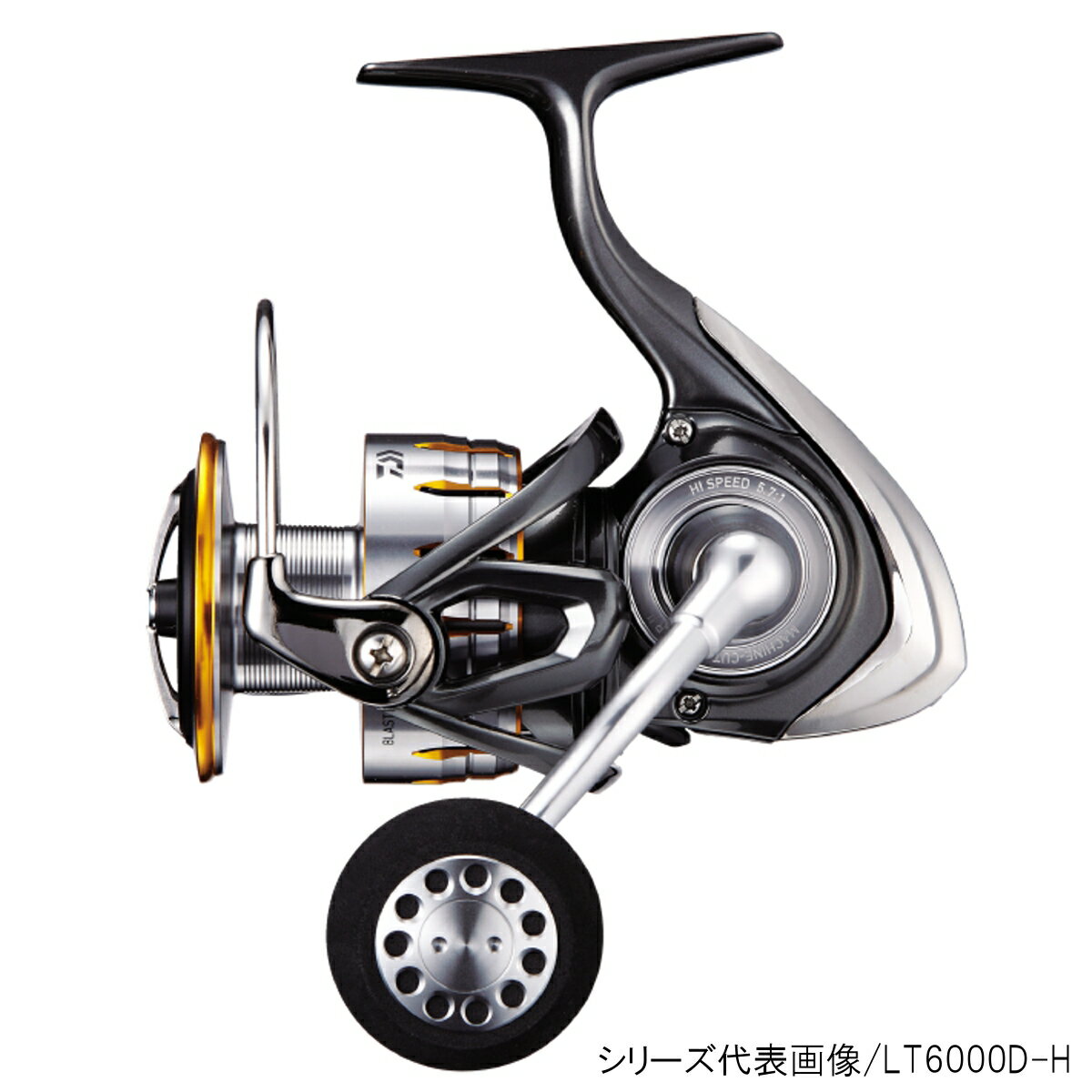 【現品限り】 ダイワ スピニングリール ブラスト LT6000D