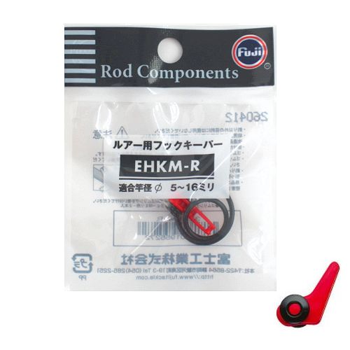 富士工業 ルアー用 フックキーパー EHKM－R レッドボディ／ブラックプーリー