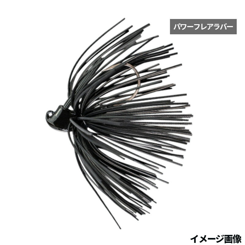 【スーパーSALE！3点購入で最大P26倍！】ジャッカル ラバージグ アナーキー パワーフレアラバーモデル 7g ソリッドブラック