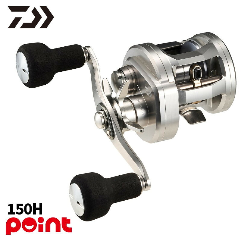 ダイワ ベイトリール 26 リョウガ 150H 右ハンドル...