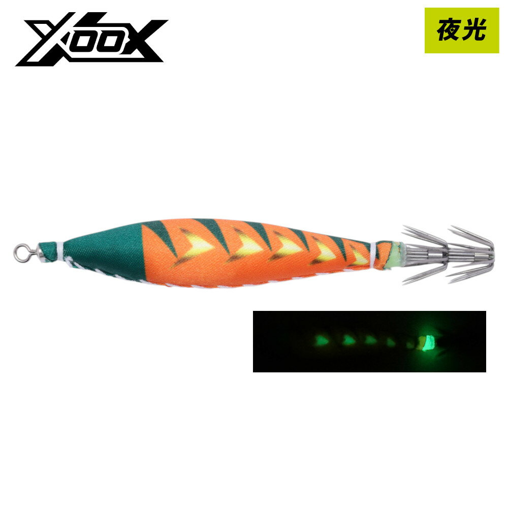 樂天商城 - XOOX イカノリヨッテ 4号 緑オレンジ杉【ゆうパケット】