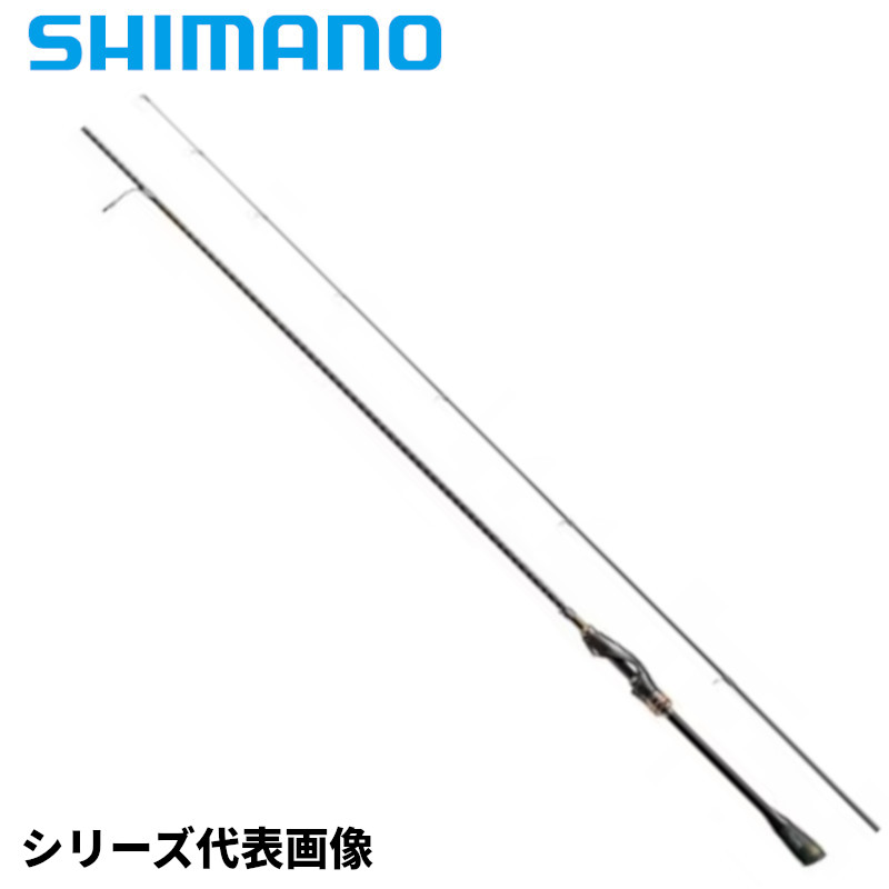 楽天市場】ソアレbb アジング s64ul－sの通販