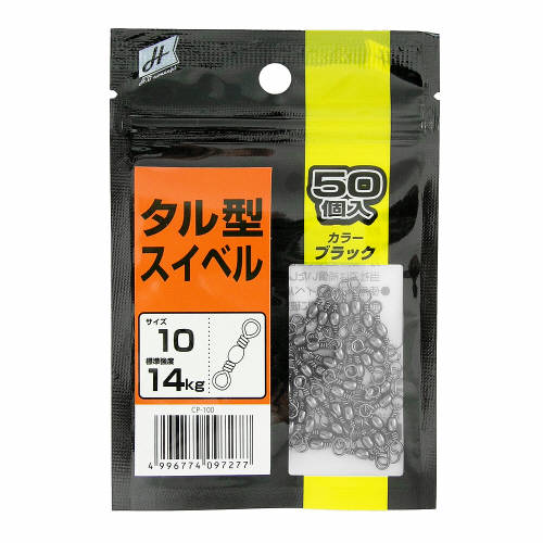 �ڤ��㤤ʪ�ޥ饽��3��������P����28�ܡ���H.B ���󥻥ץ� ���뷿�����٥� 10�� �֥�å� H.B concept�ڤ椦�ѥ��åȡ�