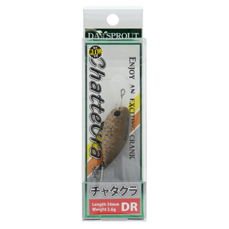 Rakuten - 【スーパーSALE！最大P10倍&お得なクーポン配布中！】【現品限り】 ルアー チャタクラ DR C-18アーモンド茶【ゆうパケット】