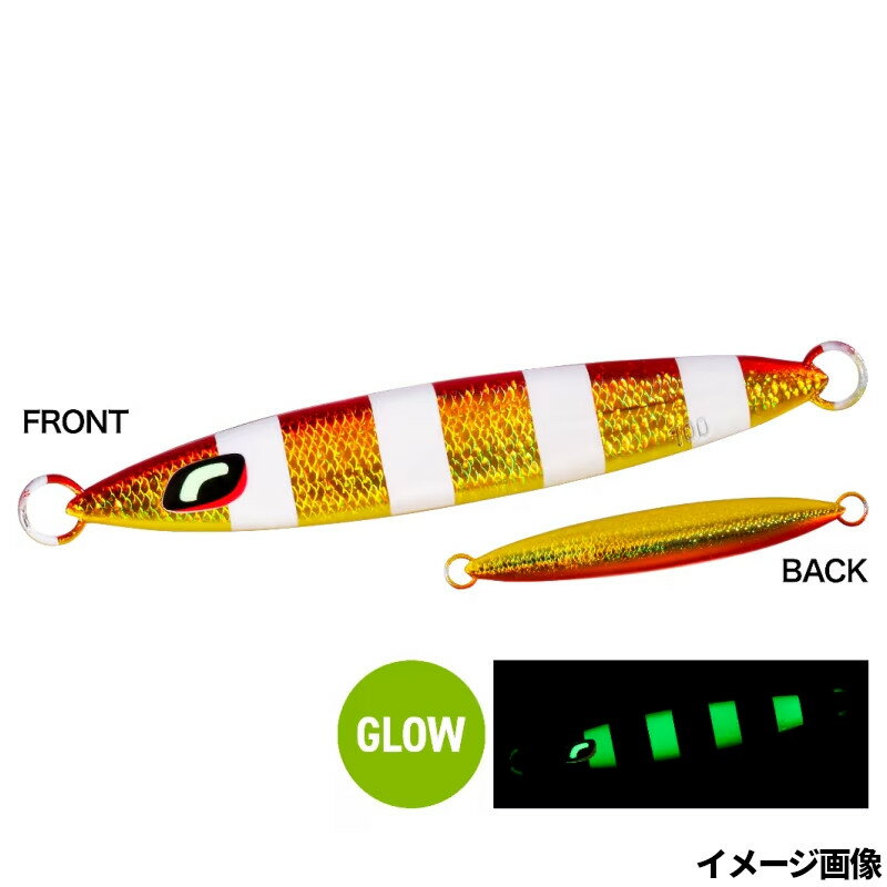 スティンガーバタフライ サーディンウェーバー 100g Sアカキンゼブラ (1)