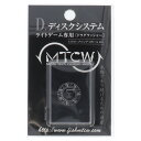 【マラソン期間中はエントリー&3点購入で最大P28倍!】MTCW D.ディスクシステム ライトゲーム専用 シマノ用 18イグジスト用【ゆうパケット】