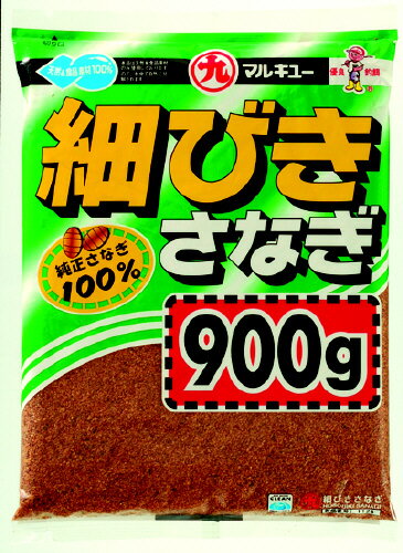 Rakuten - マルキュー 細ビキサナギ【他商品同時注文不可】
