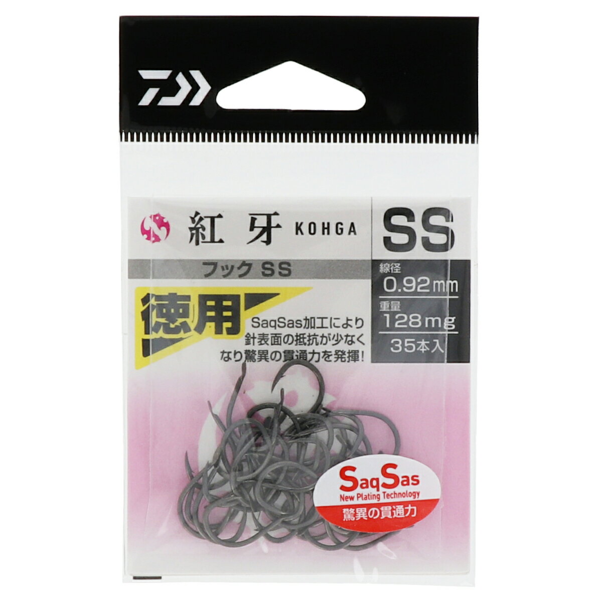 ダイワ 紅牙 フック SS 徳用 SS【ゆうパケット】