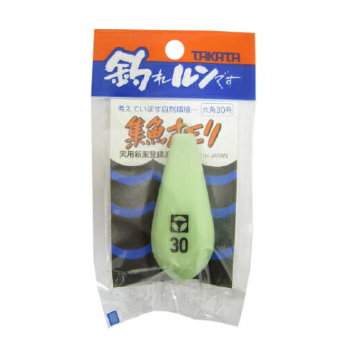 Rakuten - 【スーパーSALE！最大P10倍&お得なクーポン配布中！】タカタ 集魚 六角P 30号 夜光グリーン