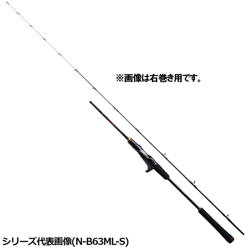 楽天市場】エンゲツxr b610mlの通販