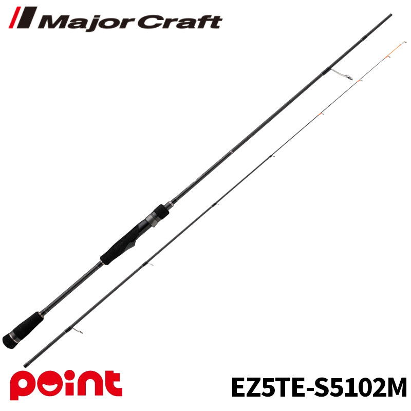 Majorcraft - 【スーパーSALE！最大P10倍&お得なクーポン配布中！】メジャークラフト 船エギングロッド エギゾースト5G EZ5TE-S5102M ティップランモデル