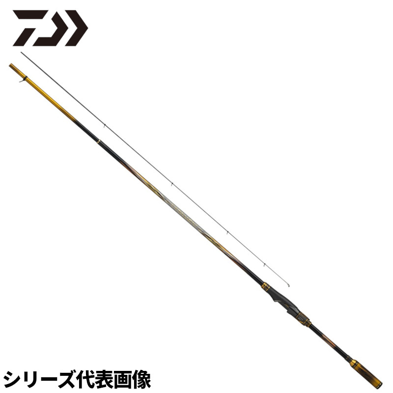 ダイワ 磯竿 24 トーナメント磯AGS L-53