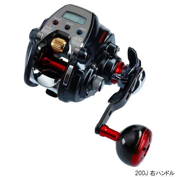 ダイワシーボーグ200J右ハンドル(電動リール)