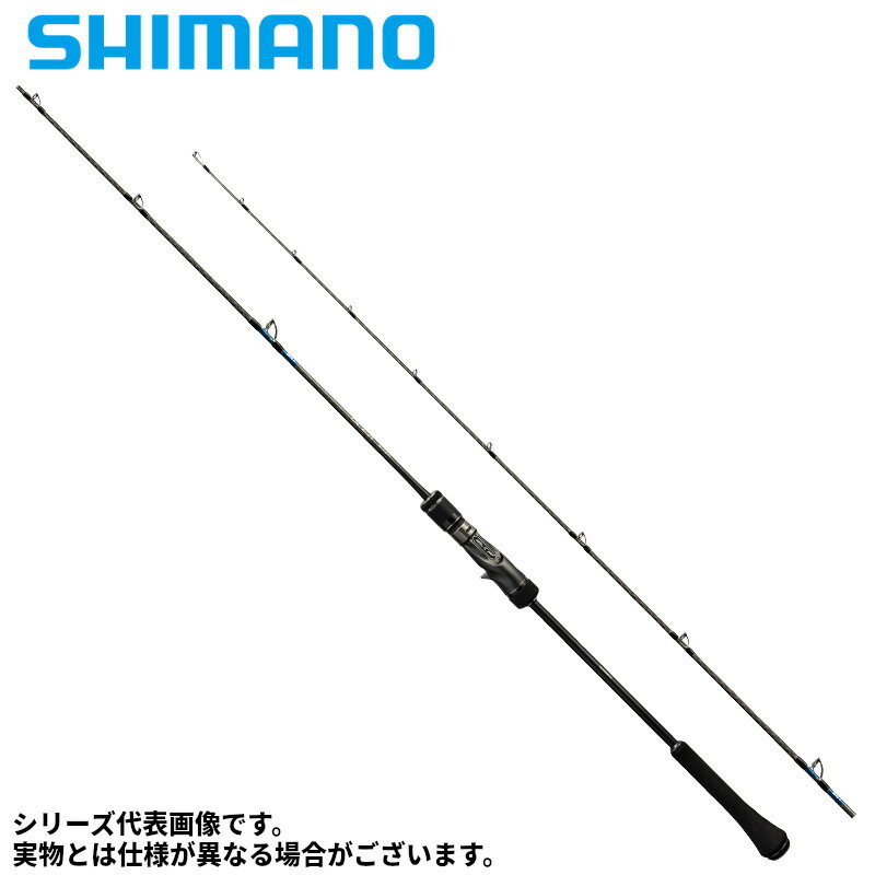 SHIMANO - 【現品限り】 シマノ ジギングロッド オシア ジガー B 510-6 23年モデル【大型商品】※単品注文限定、別商品との同梱不可。ご注文時は自動キャンセル対応。