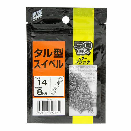 H.B ���󥻥ץ� ���뷿�����٥� 14�� �֥�å� H.B concept�ڤ椦�ѥ��åȡ�