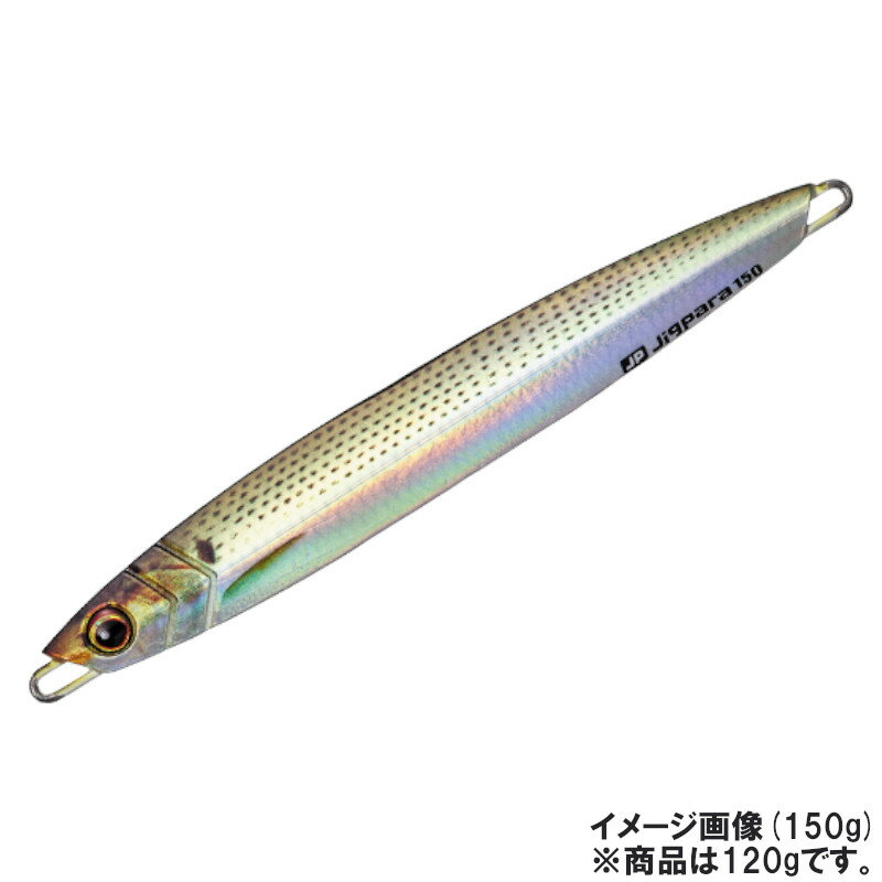 樂天商城 - 【スーパーSALE！最大P10倍&お得なクーポン配布中！】メジャークラフト ジグ ジグパラ バーチカル ショート 120g #88 ライブコノシロ(ケイムラ)
