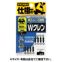 オーナー Wクレン 10号【ゆうパケット】