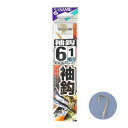 【衝撃!4点購入で最大1万ポイント!】ささめ針 袖鈎 AA401 針6号−ハリス1号 金【ゆうパケット】