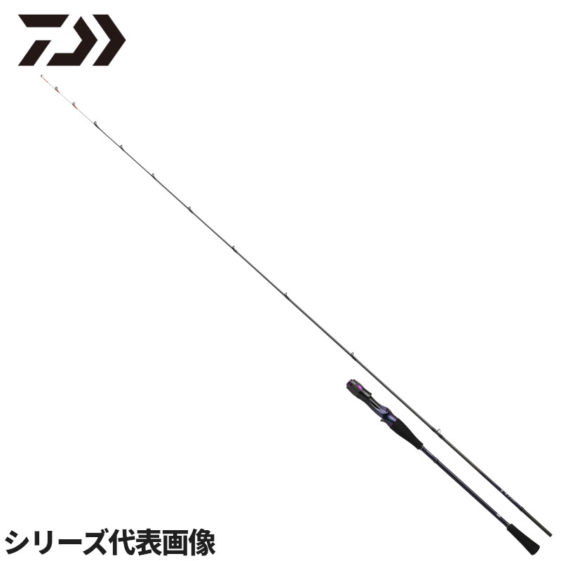 こ*ば様 ダイワ 鏡牙 AIR68B-2 DAIWA（ダイワ） 鏡牙 AIR 68B−2 ／タチウオジギングロッド