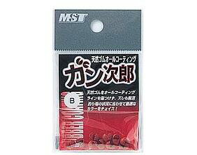 ガン次郎 ピンク #BB【ゆうパケット】