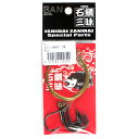 【衝撃!4点購入で最大1万ポイント!】ダイヤフィッシング BAN・石鯛三昧 クビフリ仕掛け #37/×7 17号【ゆうパケット】
