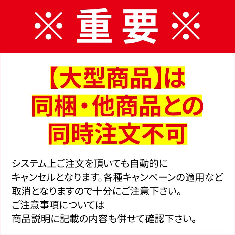 ギャラハド 632S Spinning Model の商品画像2枚目