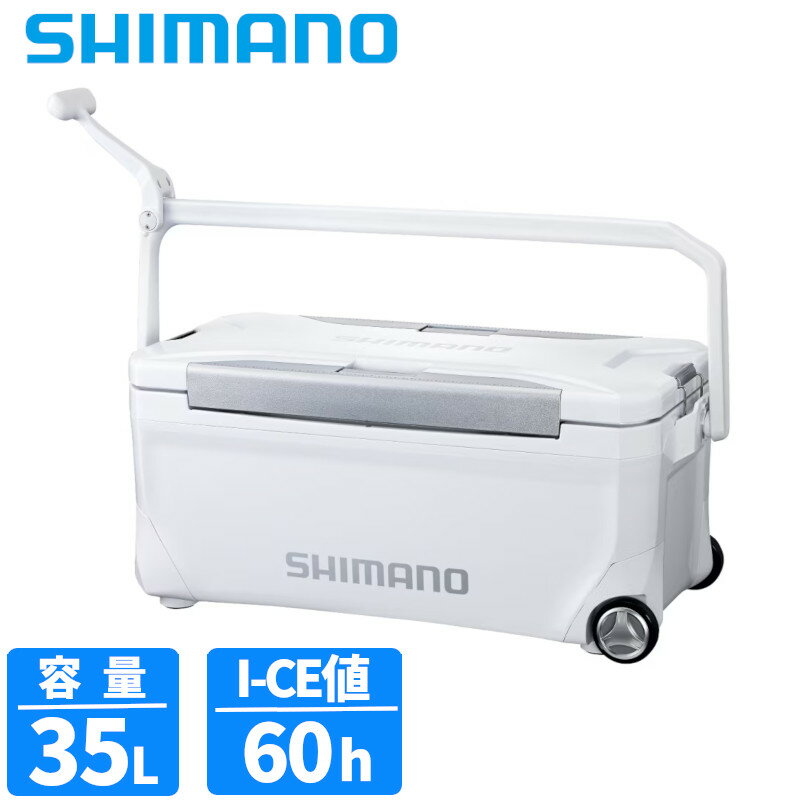 楽天市場】シマノ クーラーボックス スペーザ リミテッドの通販 楽天市場】シマノ クーラーボックス スペーザ リミテッドの通販