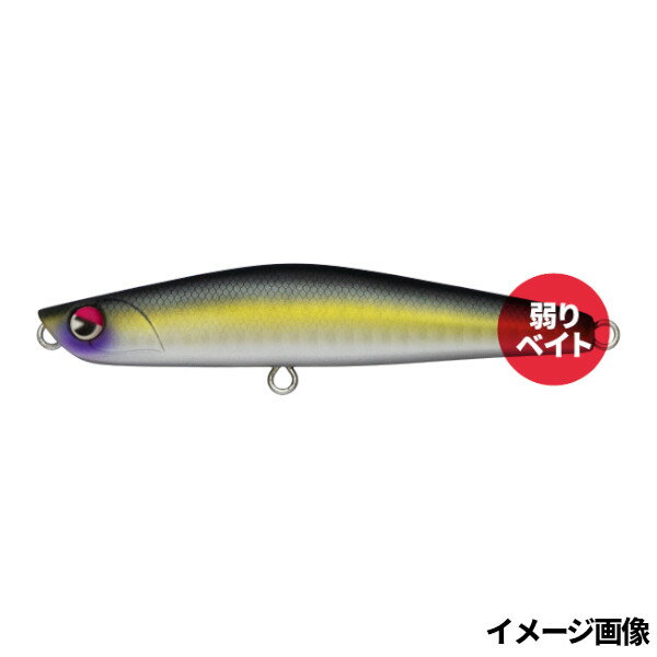 �����ޡ�ima�� �륢�� �襤��99 #X5206 ���ĥ��쥵�åѡڤ椦�ѥ��åȡ�