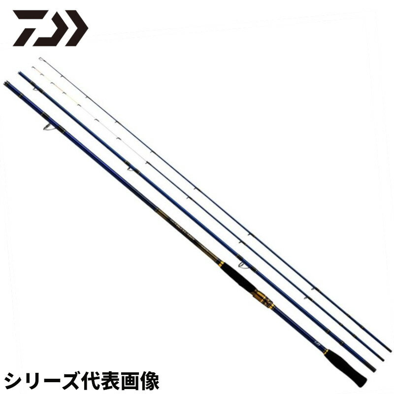 【5日限定!3点購入で最大5000p!】ダイワ クラブブルーキャビン FL S-300・K 24年モデル