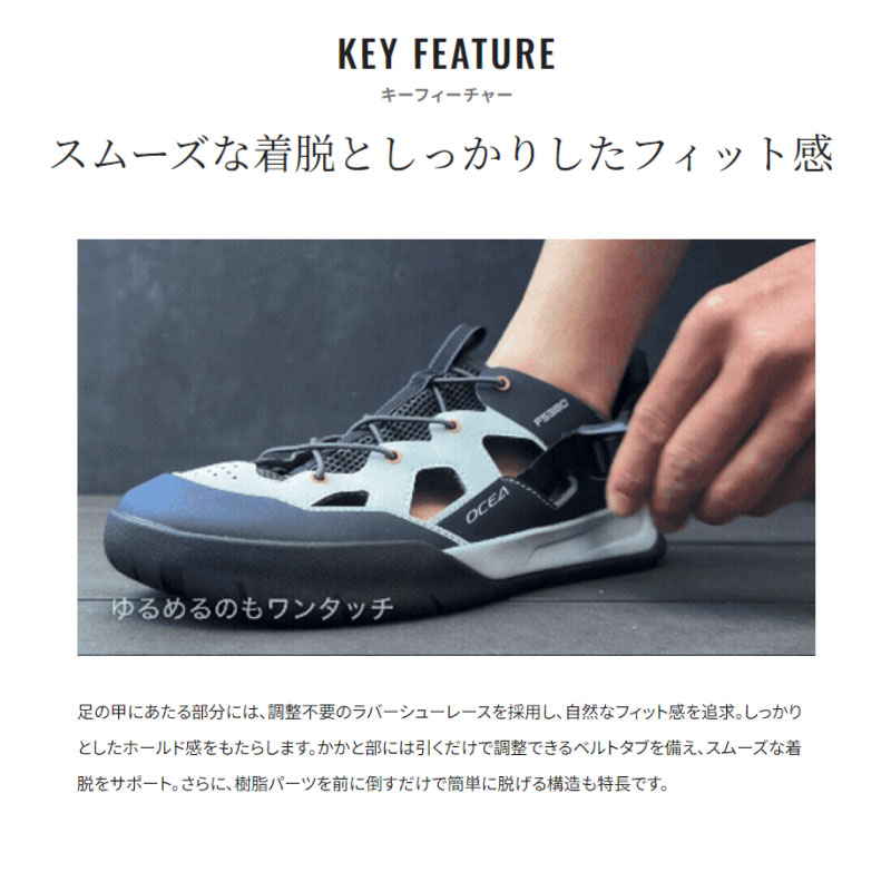 シマノ サンダル ボートゲームサンダル FS-380Z 28.0cm オフホワイトカモ 3