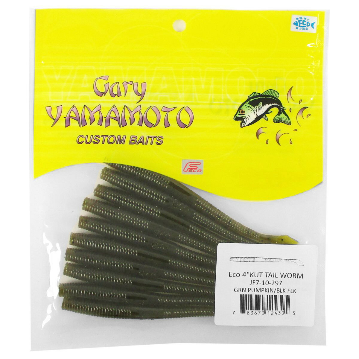【スーパーSALE！3点購入で最大P26倍！】ゲーリーヤマモト ワーム エコ 4インチ カットテールワーム 297 グリーンパンプキン/ブラックフレーク【ゆうパ...