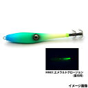 ライズジャパン MA・IK・KA METAL マイッカメタル 30号 MM07.エメラルドグロージョン