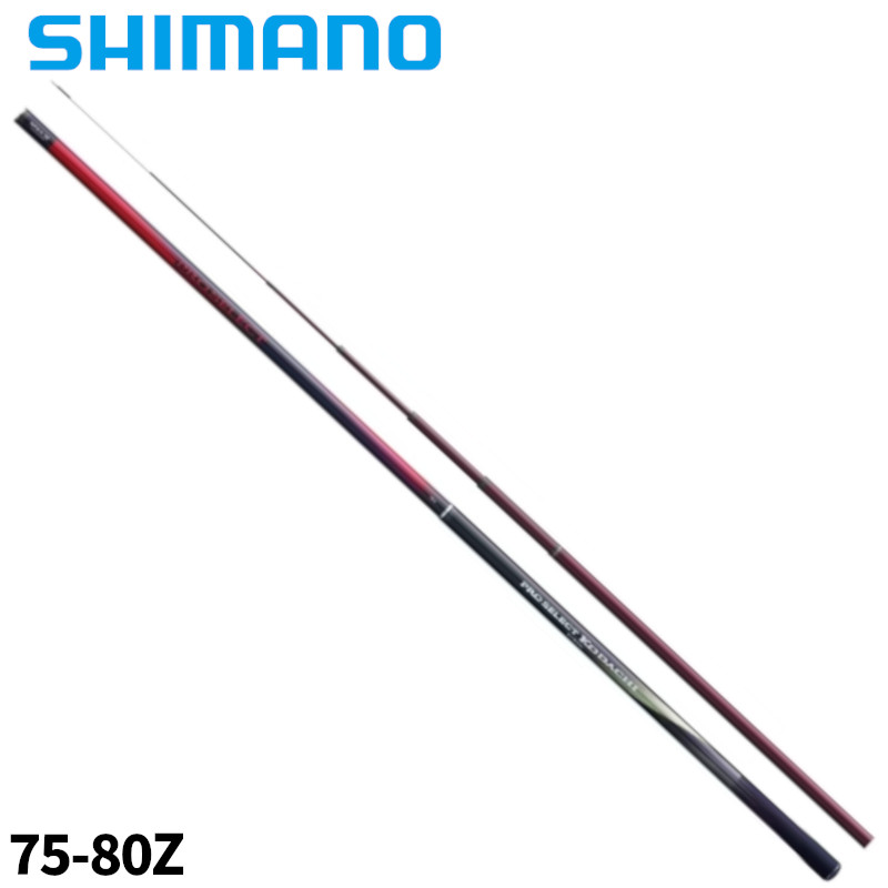 楽天市場】shimano 鮎 プロセレクトの通販 楽天市場】shimano 鮎 プロセレクトの通販