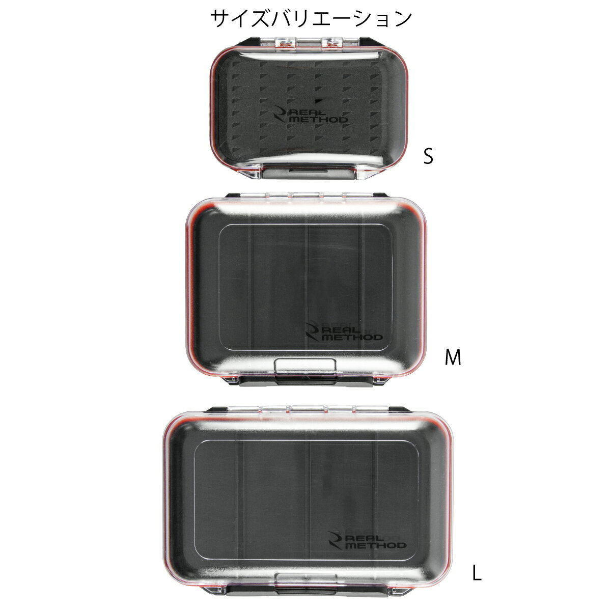 タカミヤ『ライトゲームボックスL』