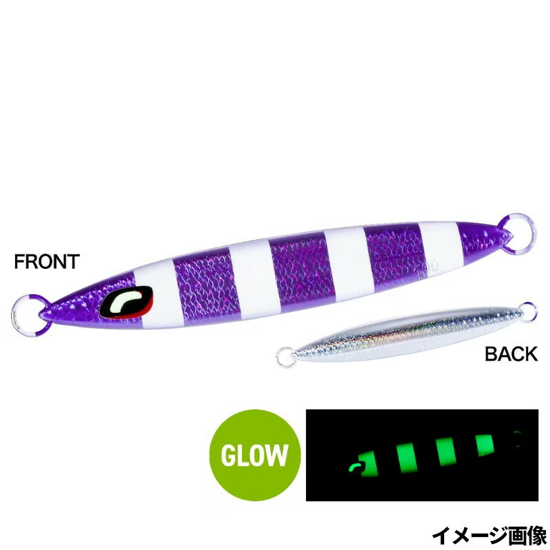 スティンガーバタフライ サーディンウェーバー 100g Sパープルシルバーゼブラグロー