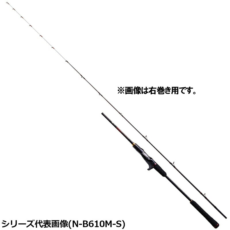 楽天市場】b610ml−s/leftの通販 楽天市場】b610ml−s/leftの通販