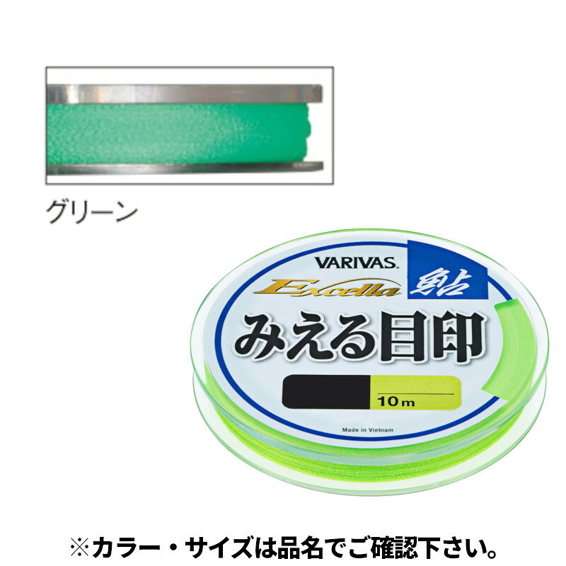 商品画像3