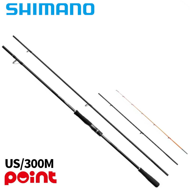 Rakuten - 【スーパーSALE！最大P10倍&お得なクーポン配布中！】シマノ 26 シーリア エクスチューン US/300M