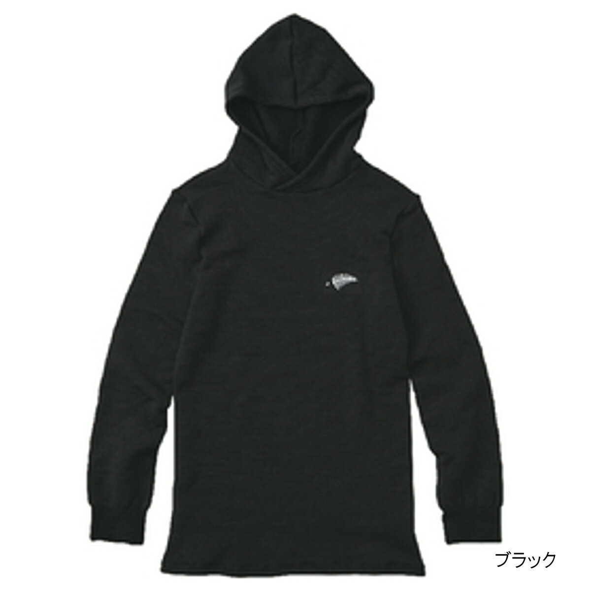 【アウトレット】 防寒ウェア フリーノット フーデッドアンダーシャツ + Y1662 M 90.ブラック
