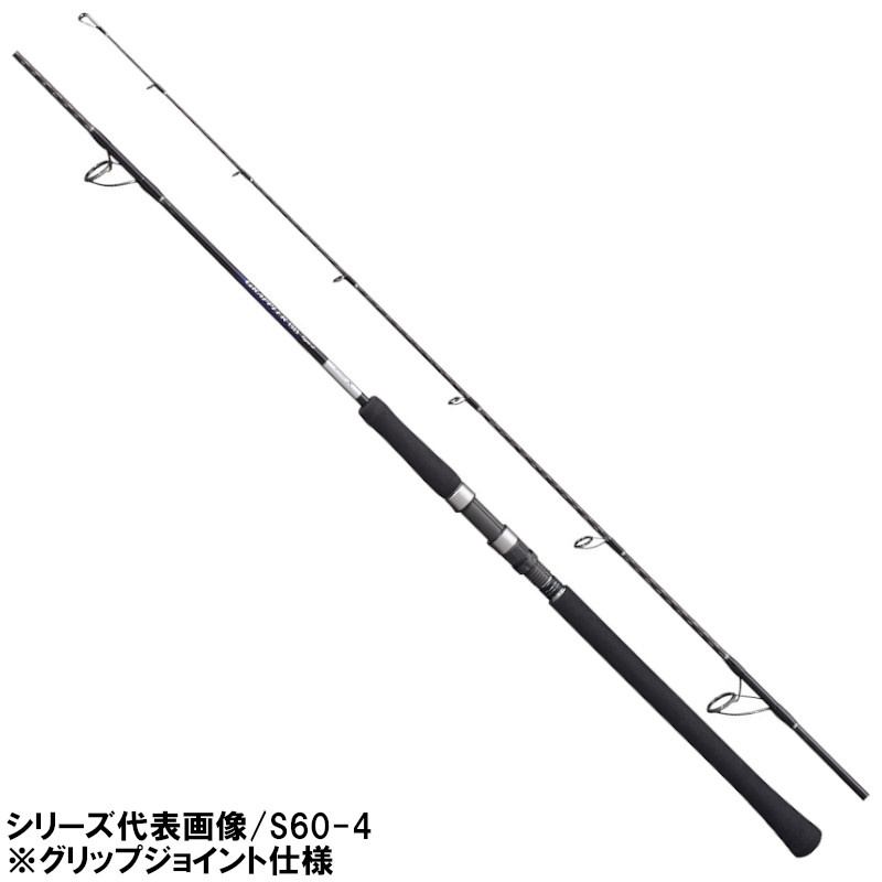 グラップラー BB タイプ J S60-5