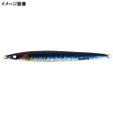 【衝撃!4点購入で最大1万ポイント!】ジグ セカンドジグ 刃 180g 001 マイワシ