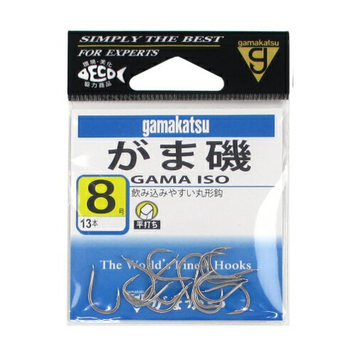 【現品限り】 がまかつ がま磯 8号 白【ゆうパケット】
