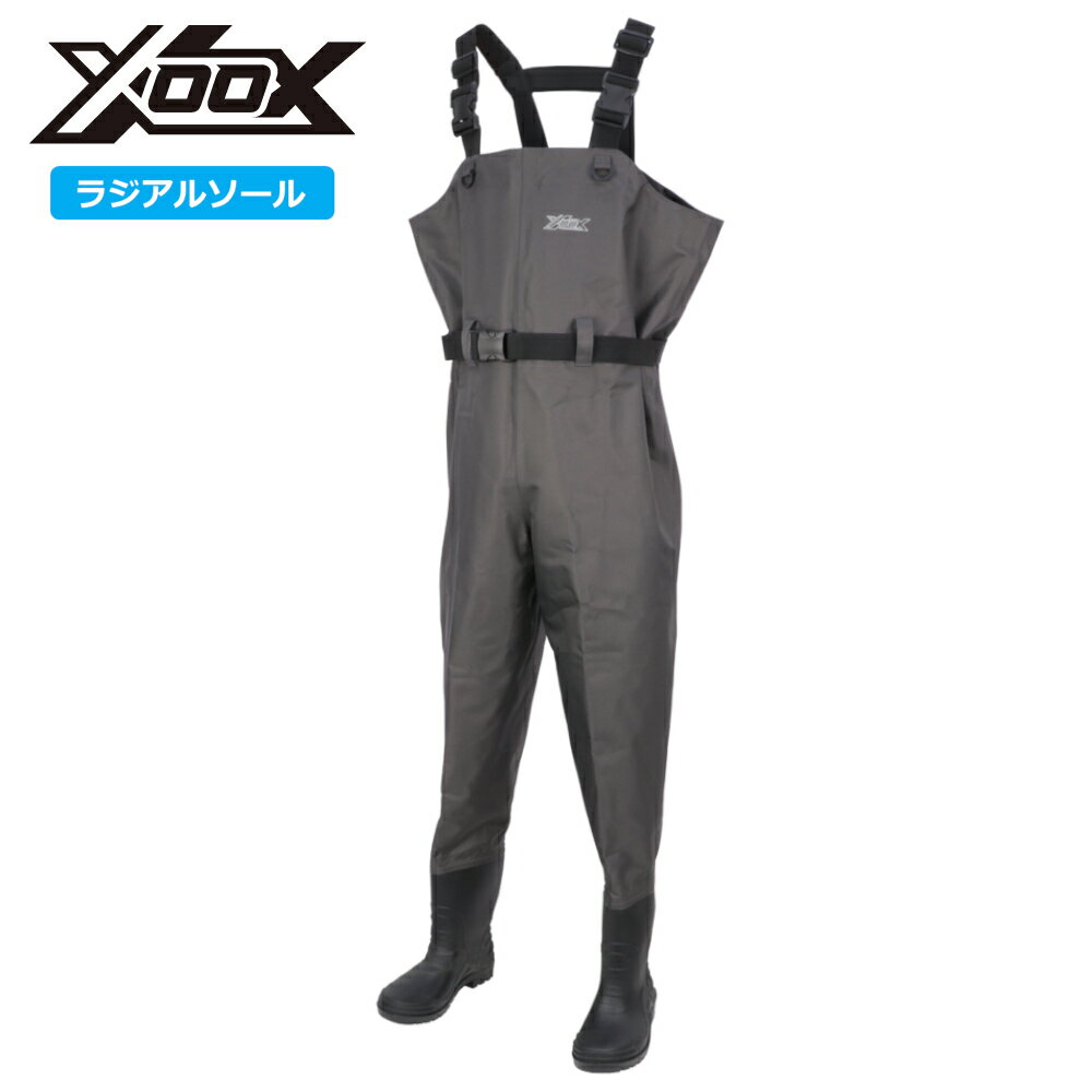 樂天商城 - ウェーダー XOOX チェストハイウェーダー ラジアルソール M 25.0cm ダークグレー