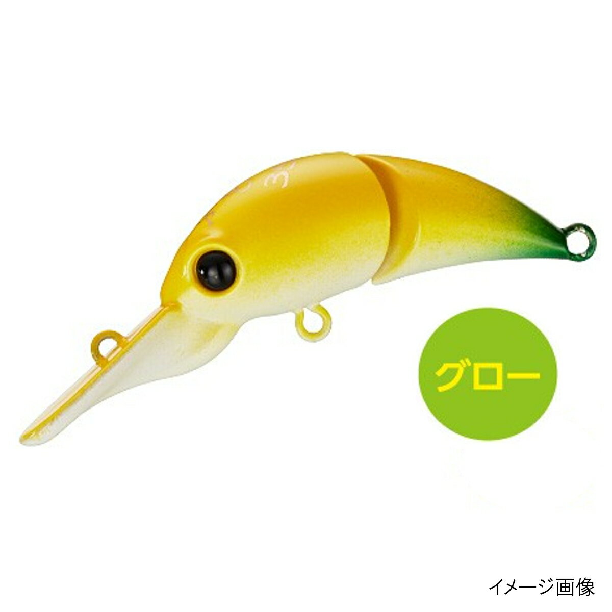 【楽天ブラックフライデー！3点購入で最大28倍！】シマノ ルアー カーディフ ふわとろ 35F 18T バナナグロー TR-135L【ゆうパケット】