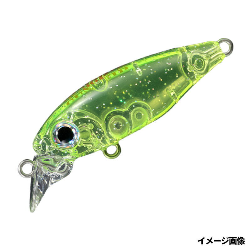 スミス ルアー ガンシップ36SS 26.チャートグリッター【ゆうパケット】