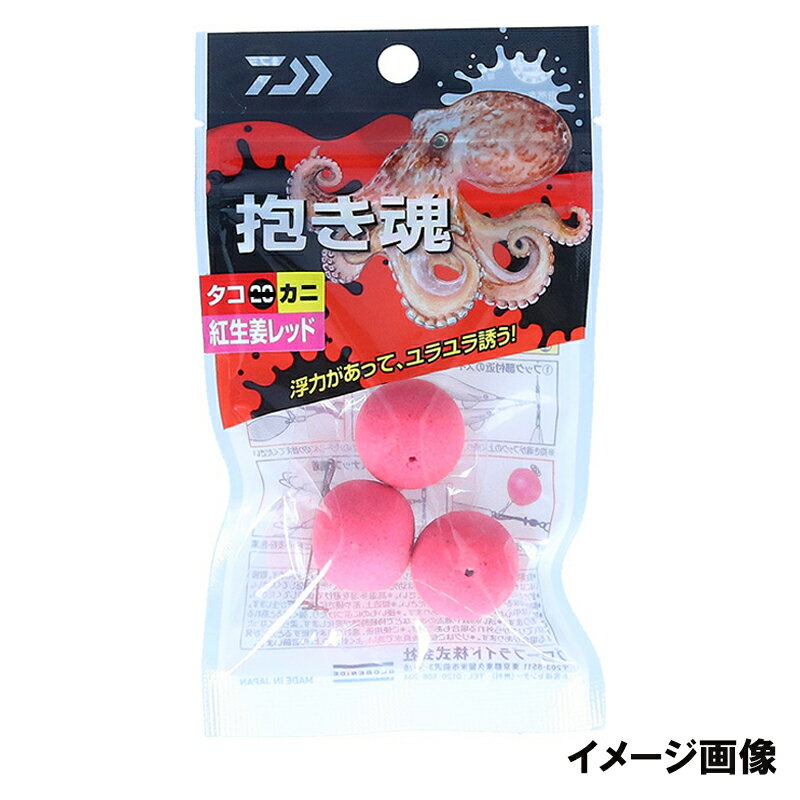 【楽天ブラックフライデー！3点購入で最大28倍！】ダイワ 抱き魂タコ 20mm 紅生姜レッド【ゆうパケット】