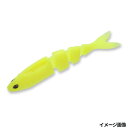 【衝撃!4点購入で最大1万ポイント!】イマカツ ワーム ジャバロンモンスター200 #S-18 チャートリュース