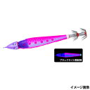 【3点購入でP最大21倍!】デュエル ヨーヅリ 鉛スッテ四ツ目 20号 11.KVVP 日中ピンク【ゆうパケット】