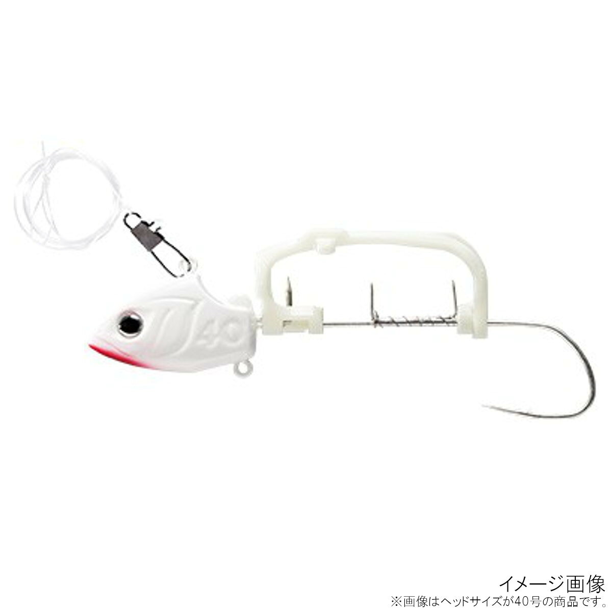 【アウトレット】【現品限り】についてのご注意事項●展示品の為、商品・パッケージにご利用に差し支えない程度のキズ・汚れ・色焼けなどがある場合がございます。ご注文順に商品を引当させて頂きます。商品の状態についてのお問い合わせやご要望にはご回答出来かねますのでご了承下さい。●パッケージ・保証書の無い商品もございます。●別注文との同梱・内容変更・キャンセル・お客様都合での返品交換はお受けできません。●【アウトレット】商品は今後入荷予定がなく売り尽し価格で販売している商品です。●【現品限り】は今後の入荷予定がない商品です。●商品名に【同梱不可】【他商品同時注文不可】と記載されている商品は別倉庫から発送となるため同梱できません。システム上、同時注文が可能ですが、その際は勝手ながらキャンセルとさせて頂きます。キャンセルに伴い、各種キャンペーンの適用など取消となりますが、ご注文条件やポイントの補填・補償等は一切お受けできかねます。また、再度ご注文いただく際に完売となっている場合や、キャンペーン条件が異なる場合がございます。●掲載商品は複数サイトおよび実店舗で併売しています。ご注文タイミングにより欠品し、お取り寄せにお時間を頂く場合やお手配が出来ずにやむを得ずキャンセルさせて頂く場合がございます。●商品画像は代表画像です。仕様変更により商品スペックやパッケージなど変更となる場合がございます。仕様変更に伴う返品、商品交換の際の往復送料はお客様ご負担となります。●店舗都合・お客様都合に依らずご注文内容の修正やキャンセルを行った際に在庫なしとなる場合やポイント、クーポンなど各種キャンペーンが適用外となる場合がございます。大変恐縮ながらこのような場合でも補填などは出来かねますのでご了承下さい。餌付けはワイヤーいらず、挟むだけ!時合いを逃さない!ワイヤーを巻くのが面倒・・・グチャグチャになるとほどくのが大変・・・手が汚れる・・・など経験ありませんか?ゲキハヤ船テンヤを使えば、このようなストレスから解放され、テンヤタチウオをより楽しめます!【注意事項】※エサのサイズ、形状によっては固定できないものもございます。セット商品/付属品：ナイロンリーダー12号 70cm×1本カラー:スーパー夜光サイズ:(ヘッド)30号、(クリップ)M釣り方、フィールド:船釣り（浅場）代表対象魚:タチウオ（太刀魚） TKM-12-26-05 BC-110010 サーベルマスター PN-UN1T